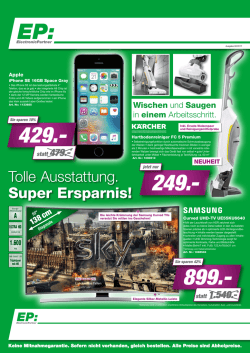 jetzt durchbl&auml;ttern