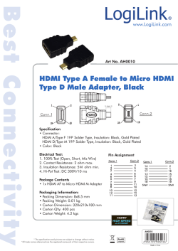 Data Sheet