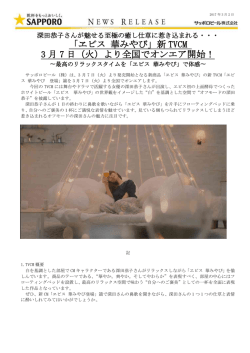 印刷用
