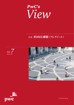 書籍紹介 最新刊】 『なぜ良い戦略が利益に結びつかないのか ‐高