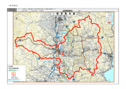 計画図面（通常） [364KB pdfファイル]