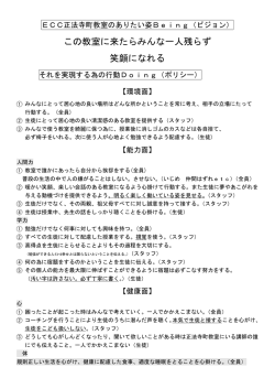 詳細はこちらからご覧ください