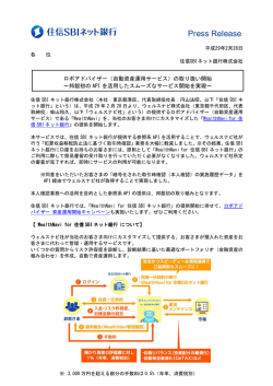 印刷用