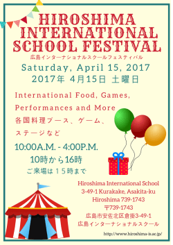 Festival - Hiroshima International School