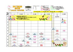 K4G K4G K4G K5G K2G D D C K3G B 無料体験、随時受付中   ご自分