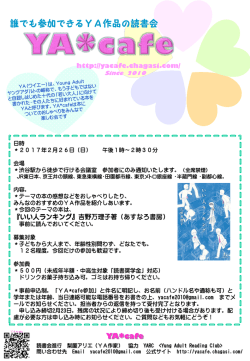ｽﾗｲﾄﾞ ﾀｲﾄﾙなし