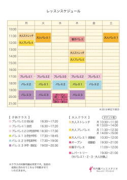 印刷の場合はこちら