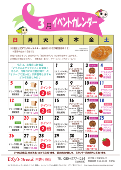 印刷またはダウンロードはこちらから