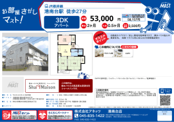 印刷する（PDF）
