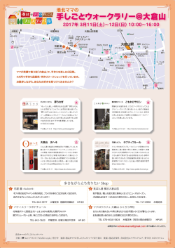 北海道バターと国産生クリームを 100％使用した贅沢タルトや 激ウマ