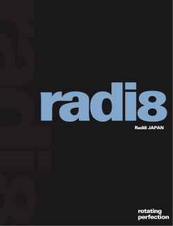 Radi8 JAPAN E-Catalog