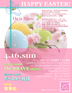 easter flyer - Japanese Christian Church of New Jersey