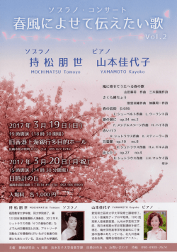 紆厳膠摩儀 - 活水学院
