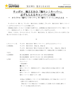 印刷用