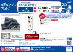 印刷する（PDF）