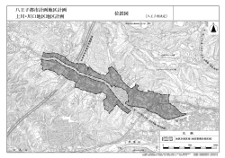 上川・川口（PDF形式 4665キロバイト）