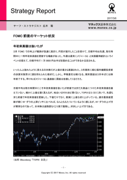 印刷用PDFはこちら