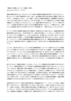 こちら