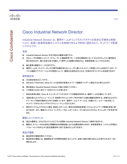 PDF - Cisco