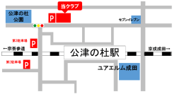 詳細を見る