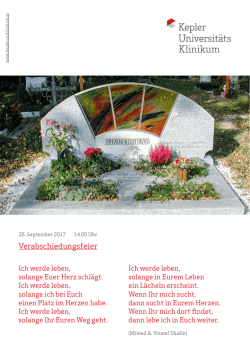 Dienstag, 26. September 2017 - Kepler Universit&auml;tsklinikum