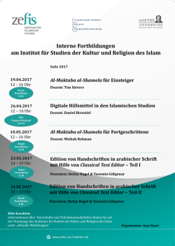 Interne Fortbildungen am Institut f&uuml;r Studien der Kultur und Religion