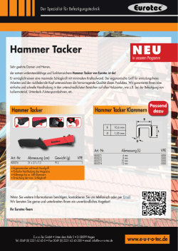 Hammer Tacker