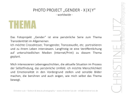 photo project „gender - x|x|y“