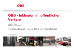 ÖBB - Inklusion im öffentlichen Verkehr