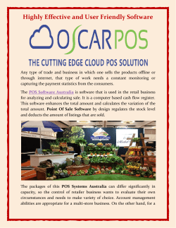 Highly Effective and User Friendly Software